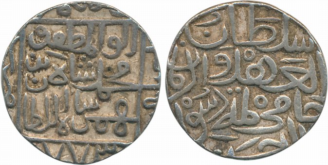 Muhammad Shah I, Silver Tanka, 10.93g, Hadrat Ahsanabad Mint, AH 773 (G&G# BH27). Very fin