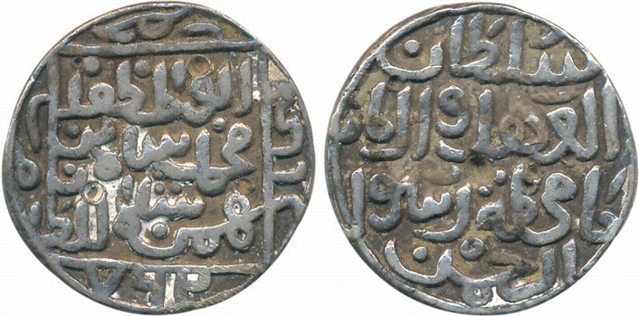 Muhammad Shah I, Silver Tanka, 10.87g, Hadrat Fathabad Mint, AH 762 (G&G# BH28). Very fine