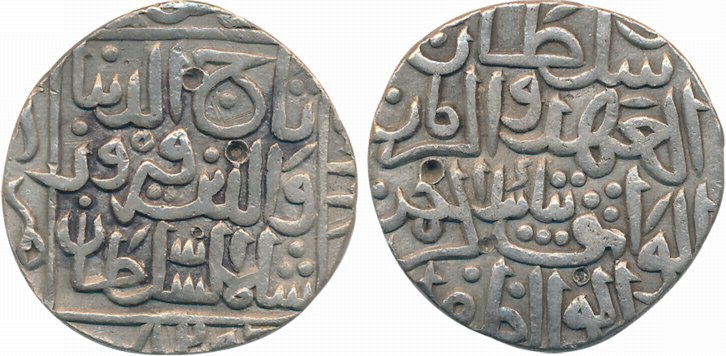 Taj al din Firuz Shah, Silver Tanka, 10.79g, Hadrat Ahsanabad Mint, AH 824 (G&G# BH63). Ve