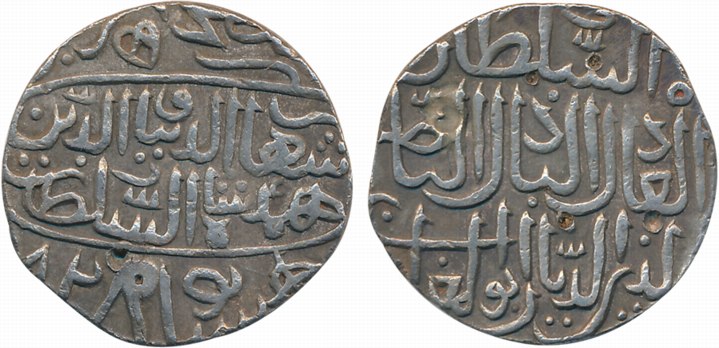 Shihab al din Ahmad Shah I, Silver Tanka, 10.82g, Hadrat Ahasanabad Mint, AH 828 (G&G# BH7