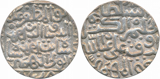 Ahmad Shah II, Silver Tanka, 11.09g, Muhammadabad Mint, AH 858 (G&G# BH83). Very fine+, sc
