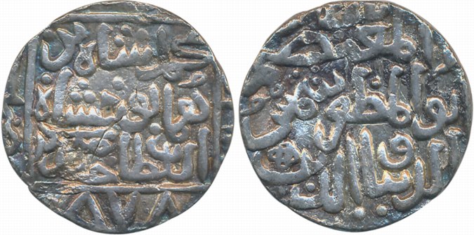 Muhammad Shah III, Silver Tanka, 10.71g, Hadrat Muhammadabad Mint, AH 878 (G&G# BH112). Ve
