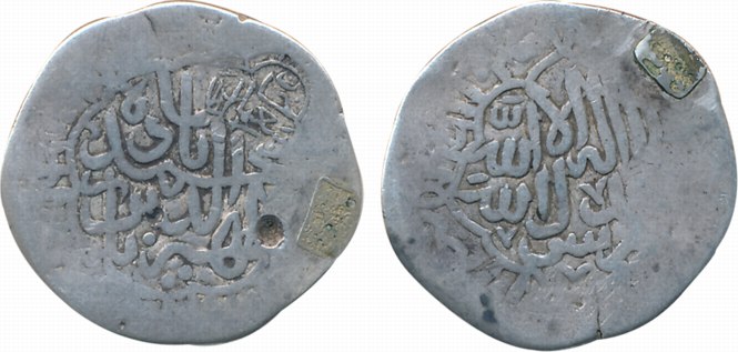 Shaybanid, Sultan Sa’eed Khan, Silver Shahrukhi, 4.51g, counter struck on coin of Babur, “