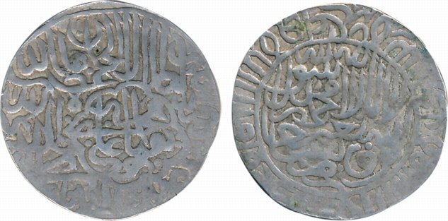 Humayun, Silver Shahrukhi, 4.53g, Agra Mint, Obv: In a mihrab shaped cartouche, Emperor’s 