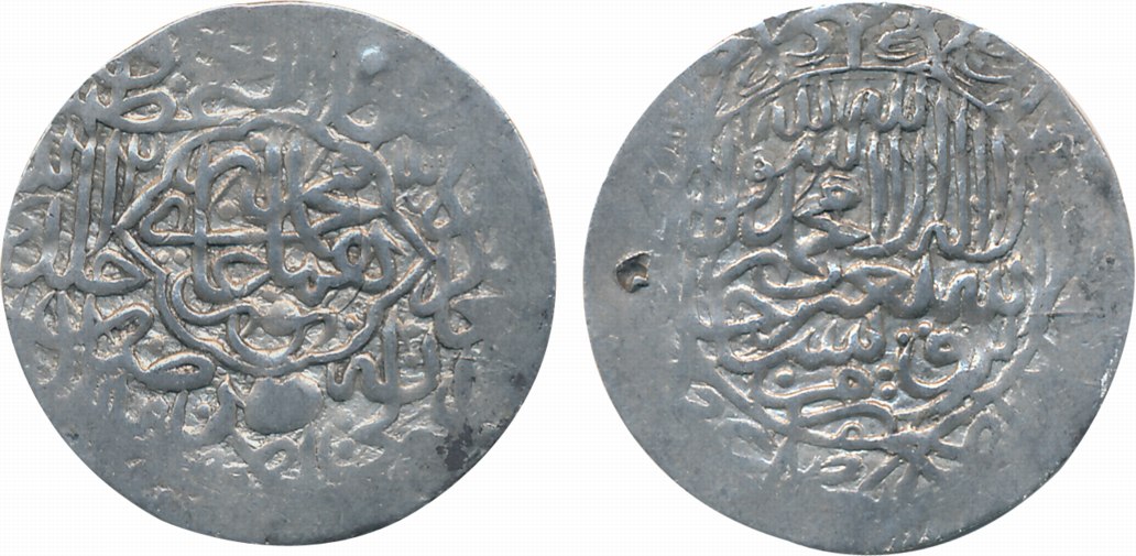 Humayun, Silver Shahrukhi, 4.70g, Agra Mint, AH (9)42, Obv: In a mihrab shaped cartouche, 
