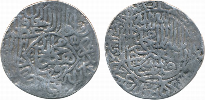 Humayun, Silver Shahrukhi, 4.20g, Agra Mint, AH (94)2, ‘2’ engraved retrograde, Obv: In a 