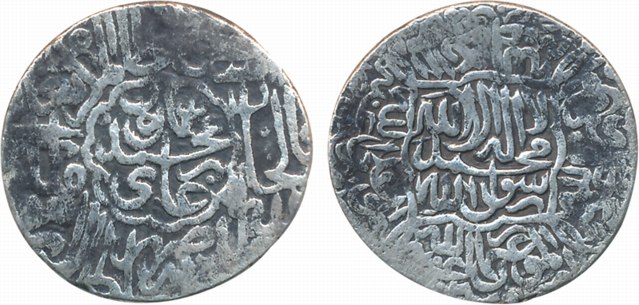 Humayun, Silver Shahrukhi, 4.46g, Lahore Mint, Obv: In a scallop-shaped cartouche, Emperor