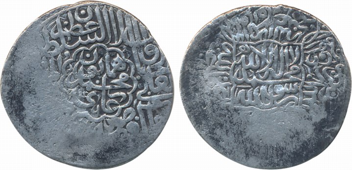 Humayun, Silver Shahrukhi, 4.46g, Qandahar mint (off flan), AH 946, Obv: In a scallop-shap
