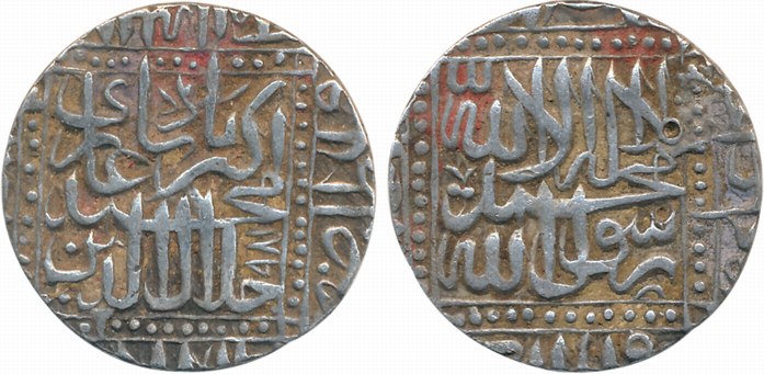 Akbar, Silver Rupee, 11.36g, “Kalima” type, Dar ul Sultanate Ahmedabad Mint, AH 981 (KM# 8