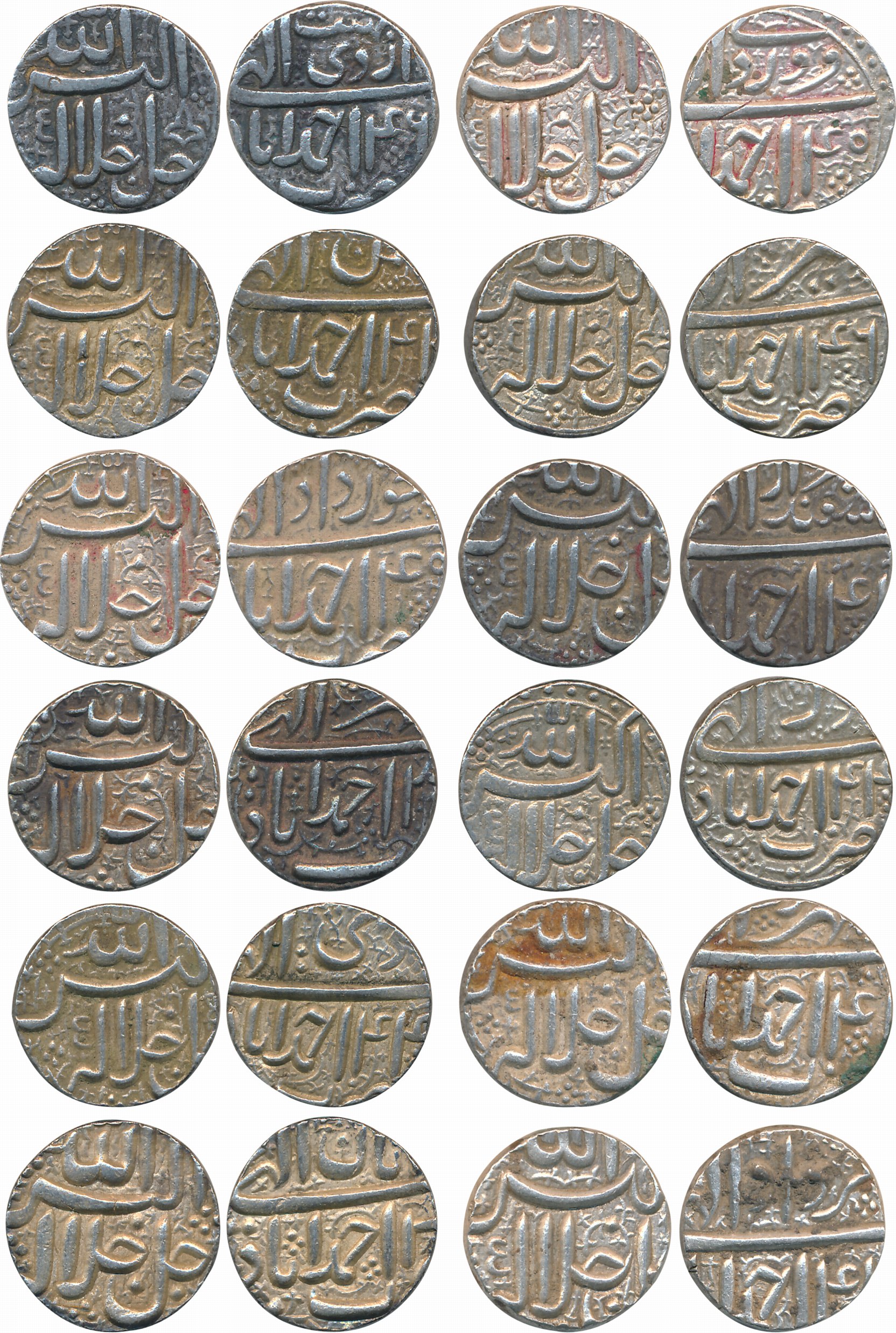 Akbar, Silver Rupees (12), Complete Set of 12 Ilahi Months, “Jalalahu” type, Ahmedabad Min