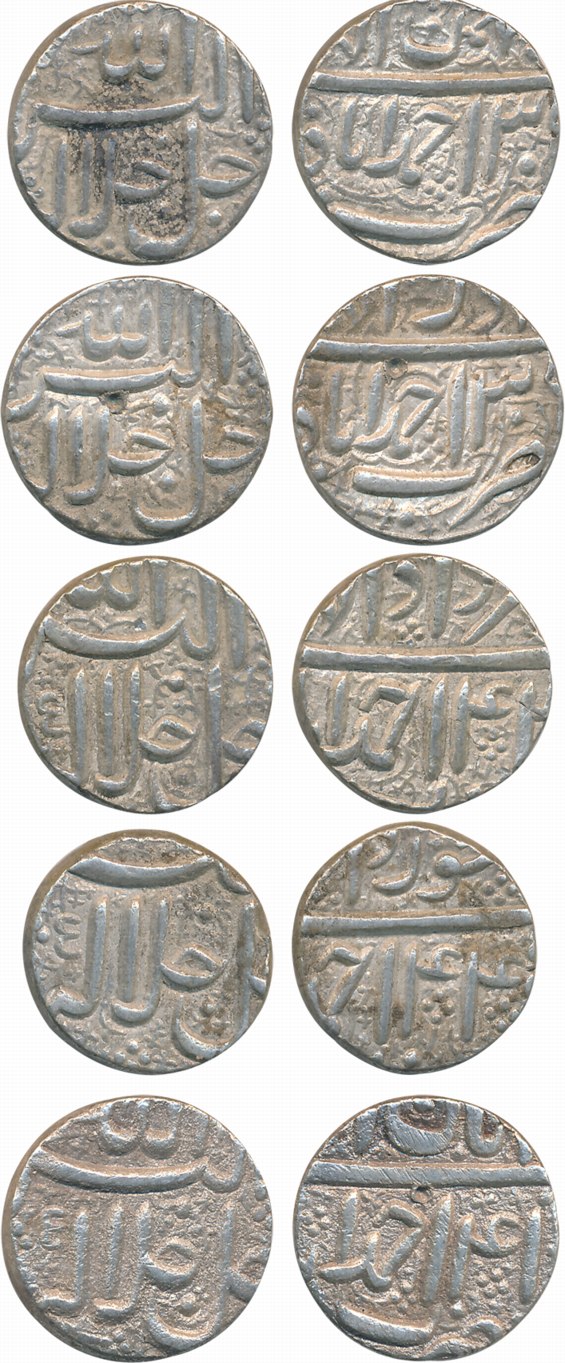 Akbar, Silver Rupees (5), Ahmedabad Mint, Ilahi Month Khurdad Year 44, Amardad Year 4X, Ab