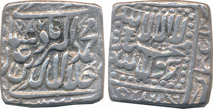 Akbar, Silver Square Rupee, 11.19g, “Bang” type, AH 987. Cleaned, very fine, rare.