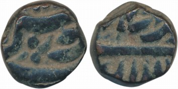 Akbar, Copper Damara- 1/4 Dam, 5.16g, Balapur Mint (KM# 16.11). Extremely fine, very rare.