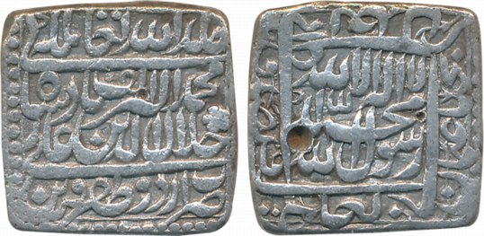 Akbar, Silver Square Rupee, 11.19g, Urdu Zafar Qarin, Alif (1000) (KM# 82.8). Extremely fi
