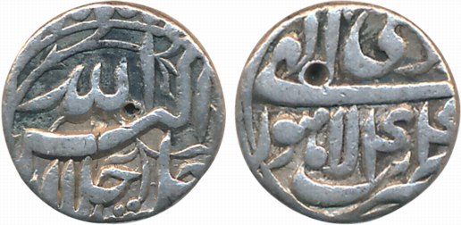 Akbar, Silver 1/4 Rupee, 2.73g, “Jalalahu” type, Ilahi Month Di, Year 44 (KM# 58.2). Very 