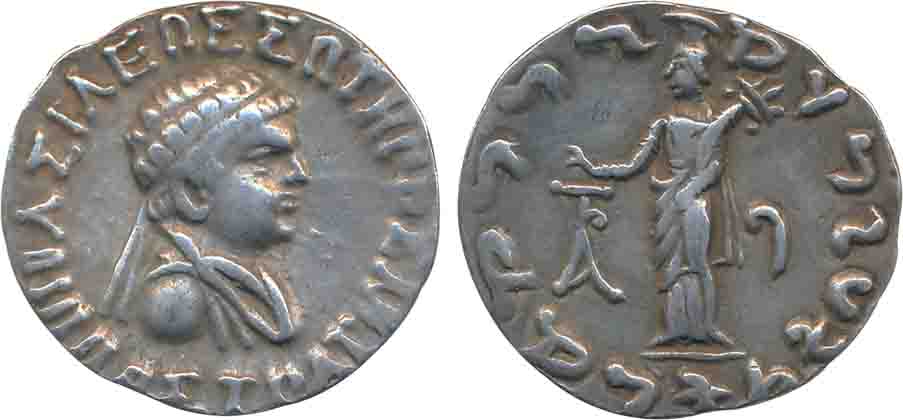 Indo Greeks, Hippostratos, Silver Tetradrachm, 9.73g, Obv: Diademed bust of king facing ri