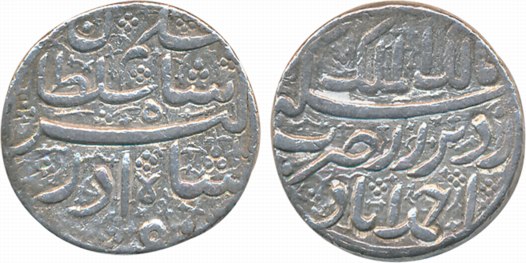 Jahangir as Salim Shah, Silver Rupee, 11.35g, Ahmedabad Mint, Ilahi Month Azar, Year 50 (K
