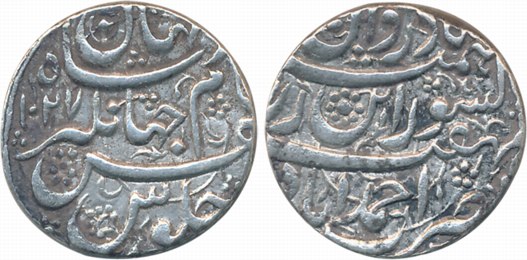 Jahangir, Silver Rupee, 11.43g, “Kishwar” couplet, Ahmedabad Mint, AH 1027 (KM# 149.3). Ve