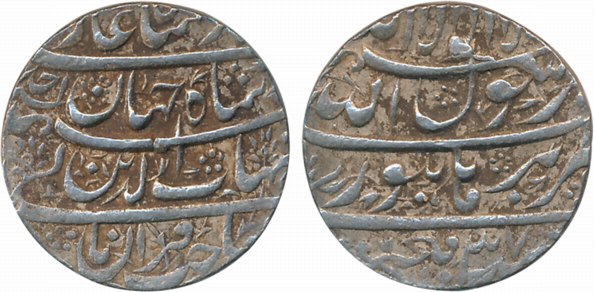Shah Jahan, Silver Rupee, 11.08g, Burhanpur Mint, AH 1037/ RY Ahad (KM# 222.5). Very fine+
