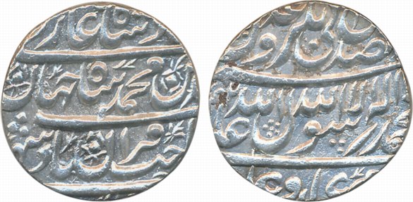 Shah Jahan, Silver Rupee, 11.40g, Burhanpur Mint (Off flan), AH 1042 (KM# 226.2). Very fin