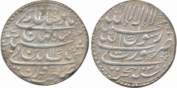Shah Jahan, Silver Rupee, 11.43g, Surat Mint, AH 1038/ RY Ahad (KM# 222.13). Very fine+, s