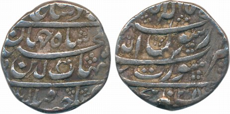 Shah Jahan, Silver 1/2 Rupee, 5.67g, Surat Mint, AH 1038 (KM# 213.2). Very fine+, scarce.