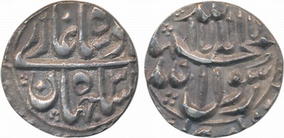 Shah Jahan, Silver 1/4 Rupee, 2.86g, “Without Mint name” type (KM# 212.1). Extremely fine,