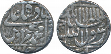 Murad Bakhsh, Silver 1/2 Rupee, 5.61g, Ahmedabad Mint ?, Central inscription within square