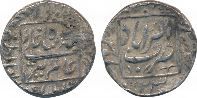 Aurangzeb, Silver Rupee, 11.46g, Akbarabad Mint, RY 23, both sides legend within square (K