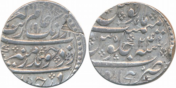 Aurangzeb, Silver Rupee, 11.53g, Bijapur Mint, without Mint epithet, AH 1091/ RY 24 (KM# 3