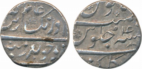 Aurangzeb, Silver 1/2 Rupee, 5.61g, Golkonda Mint, RY 4 (KM# 294.3). Very fine+, rare.