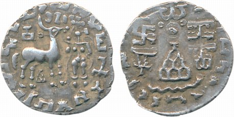 Kunindas, Amoghabhuti, Silver Drachma, 2.14g, “Lakshmi” type, Obv: A deer to right with a 