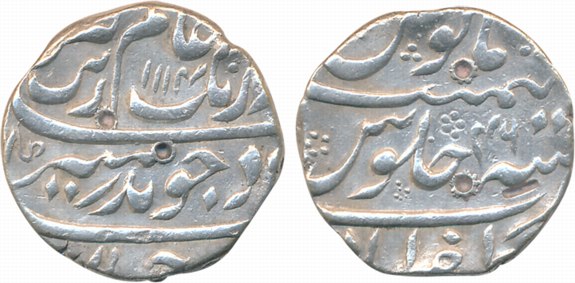 Aurangzeb, Silver Rupee, 11.40g, Zafarabad Mint, AH 1114/ RY 46 (KM# 300.93). Very fine+.