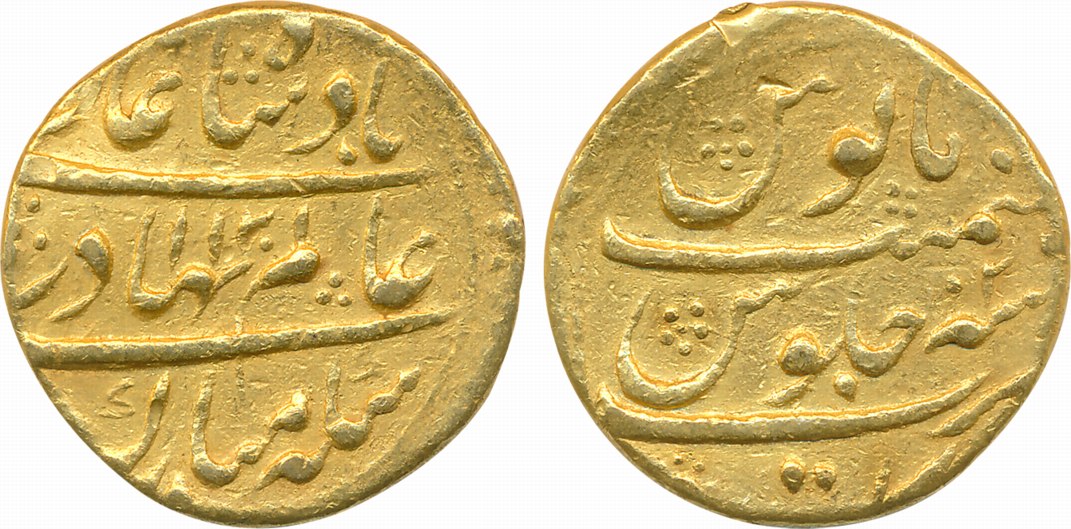 Shah Alam, Gold Mohur, 10.89g, Arkat Mint, Ah 1120/ RY 2 (KM# 356.18). Very fine, very rar