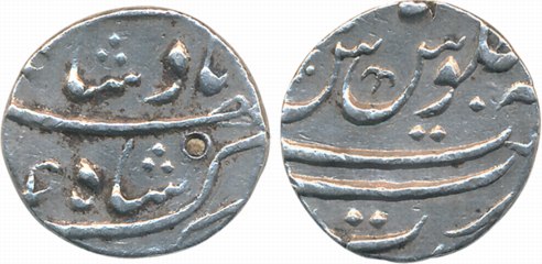 Shah Alam, Silver 1/2 Rupee, 5.74g, Surat Mint (KM# 343.1). Very fine, scarce.