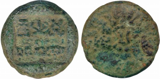 Panchala, Bhanumitra, Copper Karshapana, 7.68g, Obv: Bold square punch, Rev: Showing three