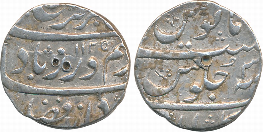 Furrukhsiyar, Silver Rupee, 11.45g, Gulshanabad Mint, AH 1125/ RY 3 (KM# 377.28). Very Fin