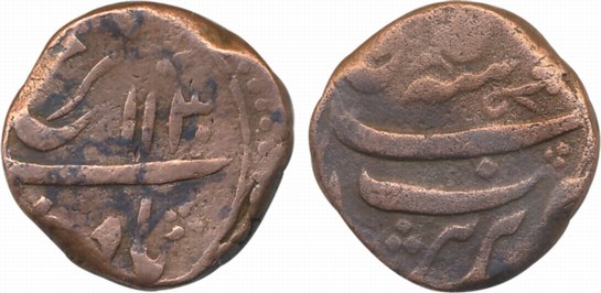 Farrukhsiyar, Copper Paisa, 13.37g, Parenda Mint, AH 1130 (KM# 372.1). Very fine, rare.