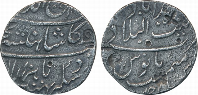 Rafi ud Darjat, Silver Rupee, 10.77g, Zain ul Bilad Ahmedabad Mint, AH 113(1)/ RY Ahad (KM