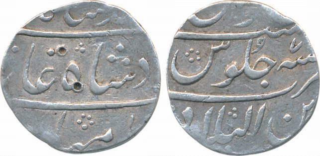 Muhammad Shah, Silver Rupee, 11.55g, Zain ul Bilad Mint, RY 7 (KM# 436.63). Very fine, rar