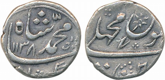 Muhammad Shah, Silver 1/4 Rupee, 2.82g, Machlipattan Mint, AH 1138/ RY 7 (KM# 431.6). Extr
