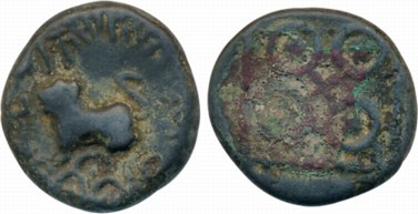 Satavahanas, Sri Satakarni, Potin, 5.96g, “Junnar Lioness” type, Obv: Lioness standing on 