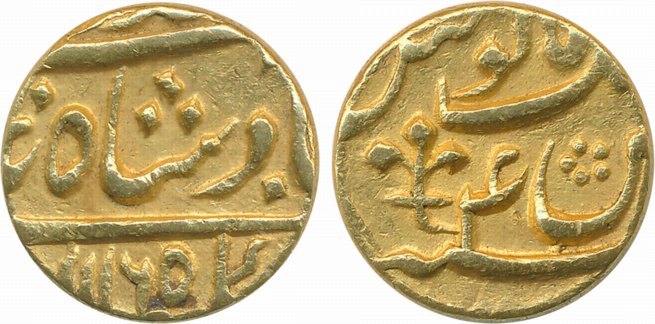 Ahmad Shah, Gold Mohur, 11.05g, Azimabad Mint (off flan), AH 1165/ RY 4 (KM# 449.3). Extre