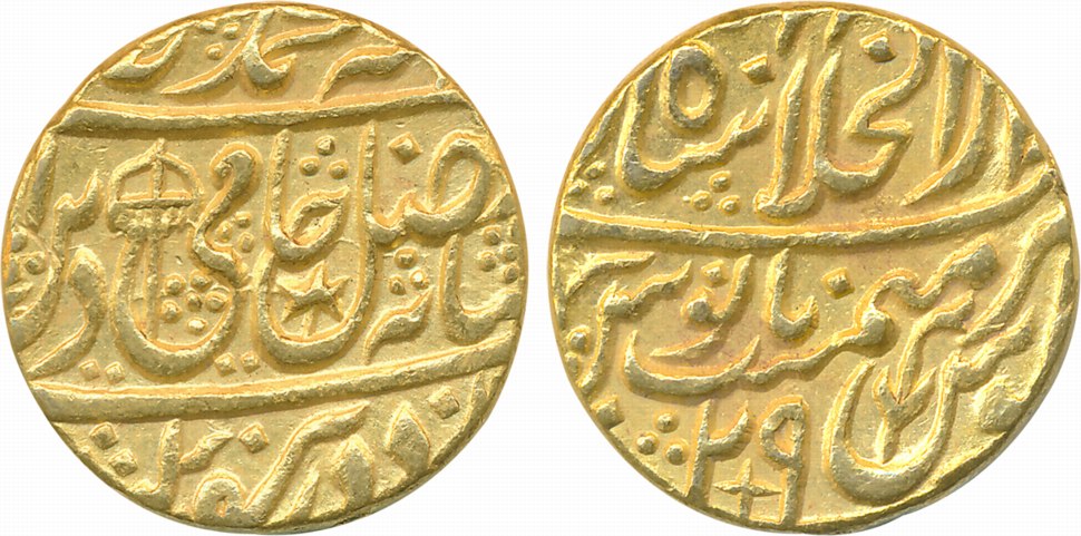 Shah Alam II, Gold Mohur, 10.76g, “Hami din” couplet, Dar ul Khilafat Shahjahanabad Mint, 