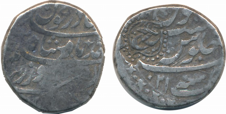 Ahmad Shah, Silver Rupee, 11.10g Atak Mint, Countered marked issue, 'Ra'aj' on rev, RY 21 