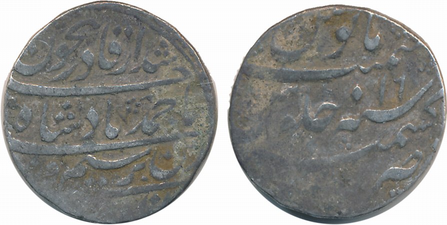 Ahmad Shah, Silver Rupee, 11.20g, Kashmir Mint, RY 16 (KM# 553). fine+.