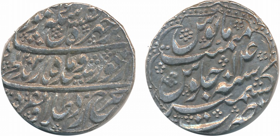 Taimur Shah, Silver Rupee, 10.70g, Kashmir Mint, AH 1202/ RY 14 (KM# 565). Extremely fine+