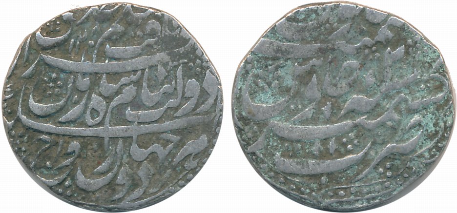 Shah Zaman, Silver Rupee, 10.70g, Kashmir Mint, AH 1208/ RY 2 (KM# 576). Very fine.