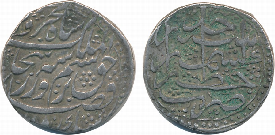 Shah Shuja, Silver Rupee, 11.40g, Qita Kashmir Mint (KM# 598). Very fine+.
