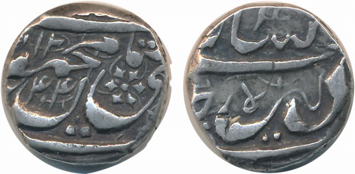 Mahmud Shah, Silver Rupee, 10.80g Derajat Mint, AH 1244, date in divided (KM# 373). Very f